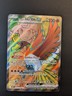 Ethan's Ho-Oh Ex 209/182 Full Art Ultra Rare Destined Rivals Pokemon Pack Fresh 