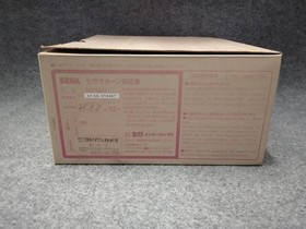 SEGA Saturn HST-0014 Retro Game Console with Box Power Cable AV Cable