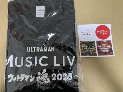Ultraman Soul 2025 Premium Reserved Seat Limited T-Shirts & Sticker