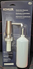 Kohler 26099-VS Vibrant Stainless Soap/Lotion Dispenser 16 oz Capacity Heavy Dut