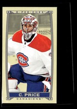 2018-19 Upper Deck Engrained Autographs Carey Price Auto Montreal Canadiens #3