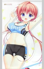 Saga Planets Akane Kurio Extra Large Tapestry Golden Loveriche Shop Item