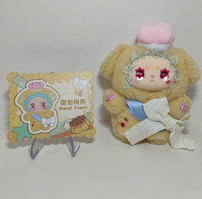 Lovely Emma Series No.1 ''Bread Puppy'' New OOB With Card 