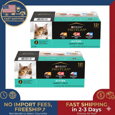 2 Pack Purina Pro Plan High Protein Wet Kitten Food Variety Pack, 3 oz 12 Cans