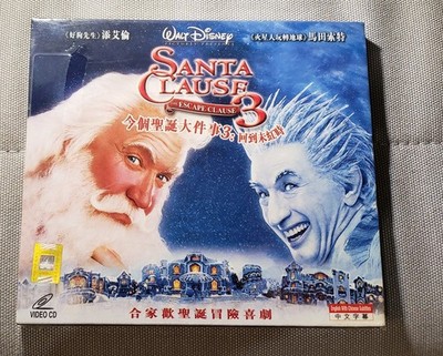 Rare Walt Disney Santa Clause 3 VCD Hong Kong version 中文字幕 new sealed 
