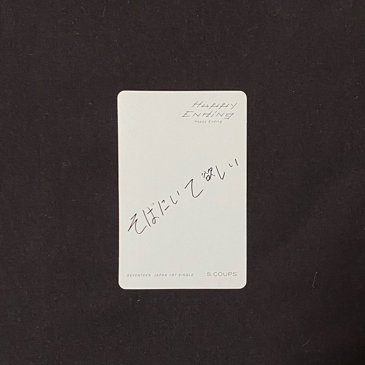 SEVENTEEN Japan 1st single Happy ending C ver. + S.coups Photocard