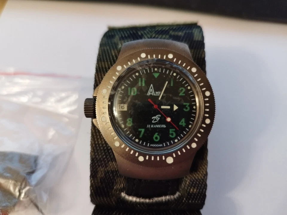 Reloj 6E4-1 Vostok 'Ratnik' del Juego de Equipo de Combate del Ejército Ruso Foto 4 de 4