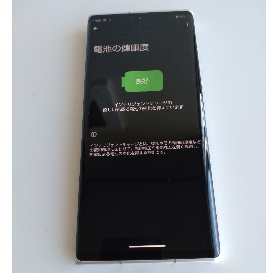 Leica LEITZ Phone 1 LP-01 Leica Slilver Android SIM Unlocked Si | eBay