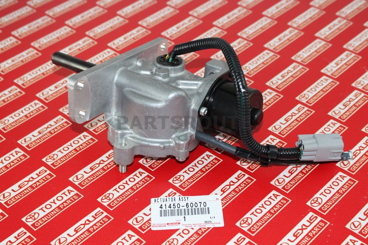 Lexus LX470 Toyota Land Cruiser 98-03 OEM Differential Lock