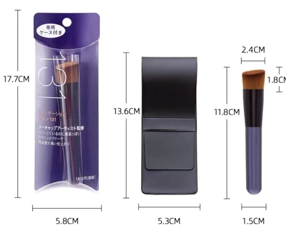 Cepillo de belleza maquillaje base perfecta profesional Shiseido 131 JAPÓN auténtico Foto 4 de 4