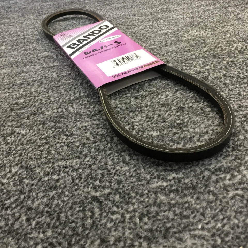 Cinturón ventilador temprano DATSUN 1000 1200 BANDO A10 A12 838mm (para NISSAN B10 E10 B110) Foto 2 de 4
