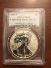 2006 P American Silver Eagle PCGS-PR69  REVERSE PROOF - 20th Anniv