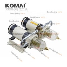 1set Fuel Water Separator For Racor Parker 751000FH10 751000FV10 Turbine Assy