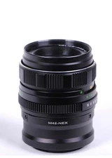  Helios 44m-4  58mm f2 Russian USSR Portrait Bokeh  Lens US Stock Sony NEX E  A