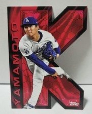 Yunobu Yamamoto K-Zone SP Short Print Baseball Card Topps 2025 Series 2 Used