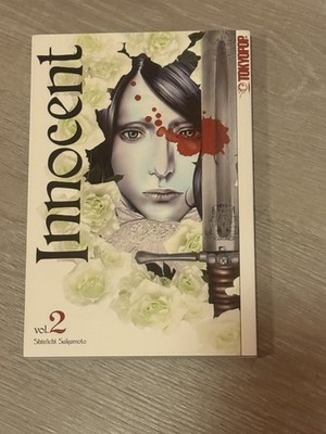 Innocent Manga Band 2 (1. Auflage 2017) - Shin'ichi Sakamoto