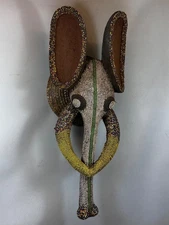 251010 - Old and Rare beaded Eléphant Mask from the Bamileke - Cameroon.