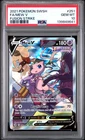 2021 POKEMON SWORD & SHIELD FUSION STRIKE #251 FULL ART/MEW V PSA 10