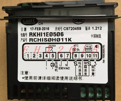 ONE NEW For CAREL Temperature Controller RKHI1E0506 #yr