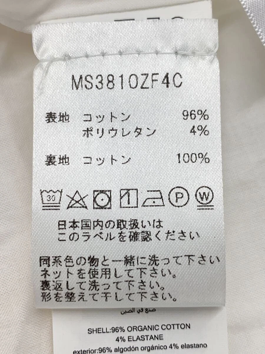 Abito MICHAEL KORS altro manica corta XS cotone WHT MS3810ZF4C