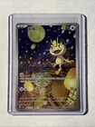 Meowth 0207/07 Gem 3 Pack Chinese