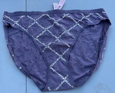 NWT Victoria s Secret High Leg XLarge Grey Signature Cotton Panties