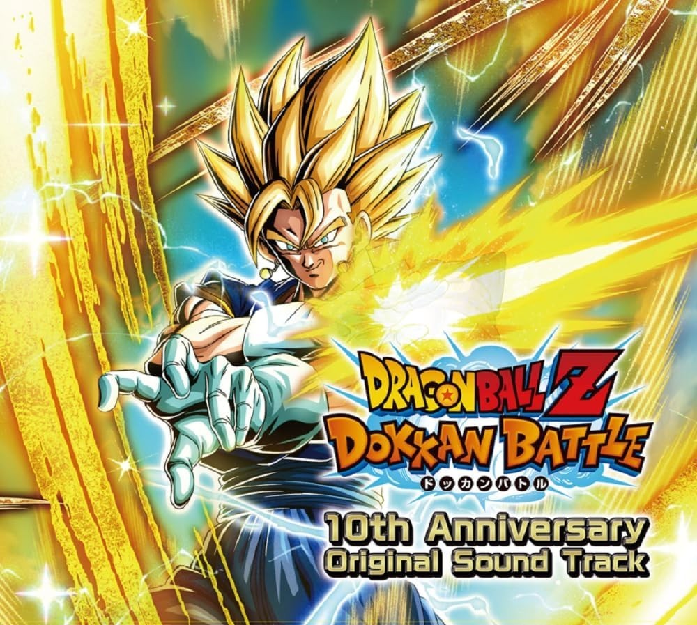 Dragon Ball Z Dokkan Battle 10th Anniversary Soundtrack 8-CD box