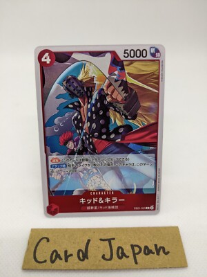 BLUE ENCOUNT master Peace 貴重！入手困難！ Postcards from Italy 100 Pc Puzzle – Blue Lobster Art and Puzzles