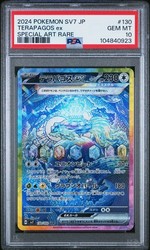 Terapagos ex 130/102 SV7 Stellar Miracle SAR Holo Japanese