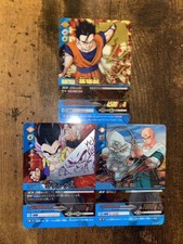 Dragon Ball Z Carddass Premium Set Son Gohan Goten Goku Gold Silver Version Used