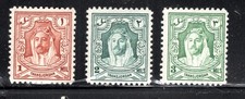 Jordan Stamp Scott #199, 200, 201, Amir Abdullah ibn Hussein, MNH, SCV$5.60