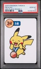 2025 POKEMON TARUKA 3RD PLACE-ROUND 2 PIKACHU PSA 10