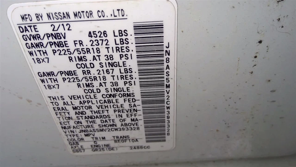 Motor de ventilador VIN J 1º dígito Japão construído compatível com 11-15 ROGUE 2058535 - Imagem 4 de 4