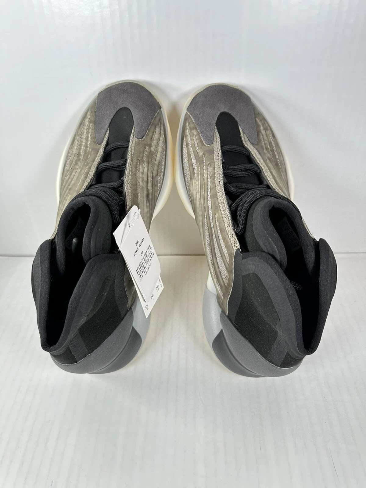Adidas Yeezy Quantum QNTM Barium Uomo Taglia 6.5 H68771 NUOVISSIME