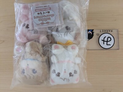 mikko characters plush toy set of 4 Gashapon Capsule Toys Gacha | eBay