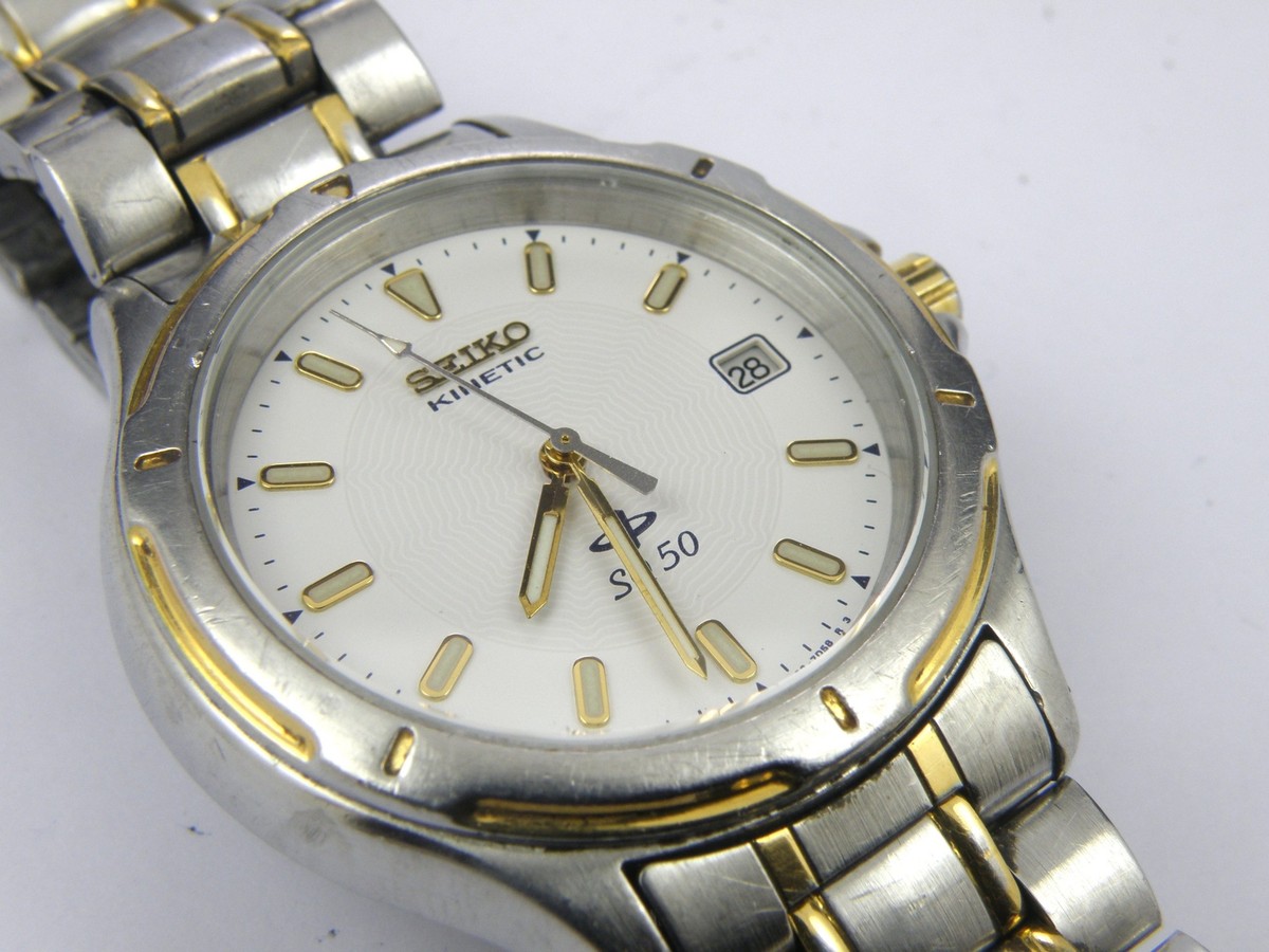 Mens Seiko SQ50 Kinetic Watch 5M22-7B60 - 50m | eBay Mens Seiko SQ50 Kinetic Watch 5M22-7B60 - 50m | eBay