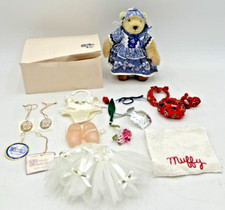 MUFFY VANDERBEAR WITH DUTCH TREAT, BALLET RECITAL  BEACH OUTFITS