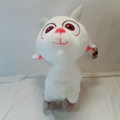 Despicable Me 3 Lucky Unigoat Unicorn Goat 21 Plush Stuffed Animal Toy Factory Ebay