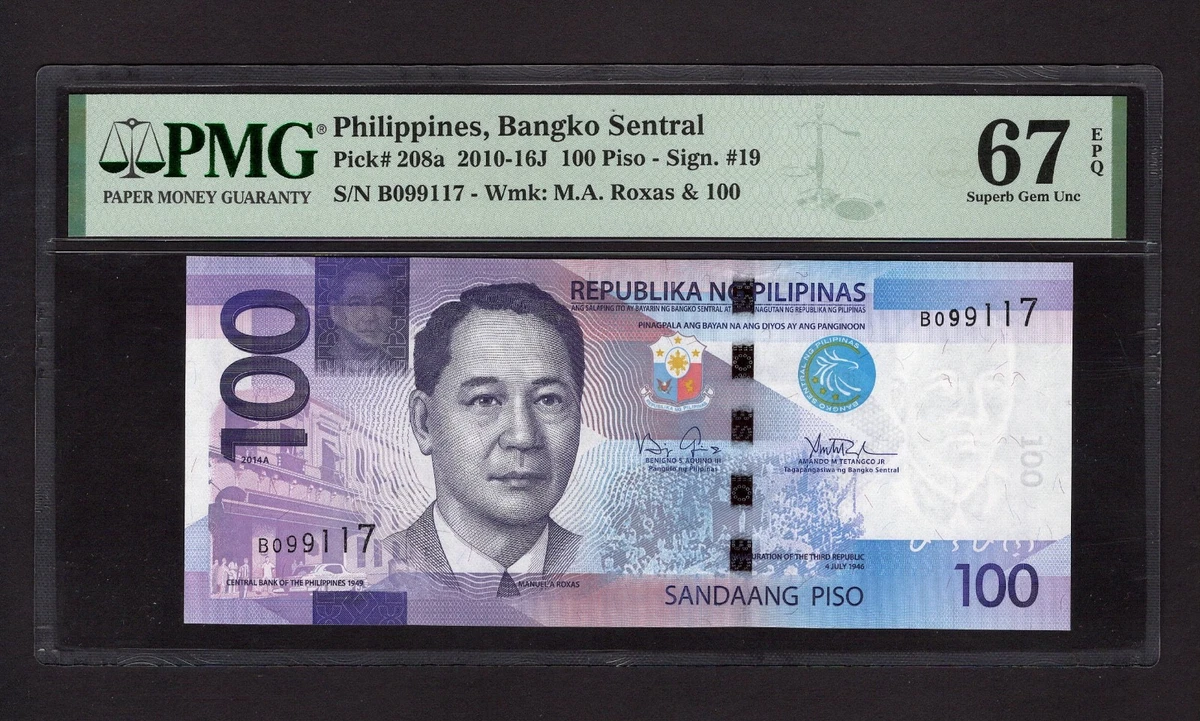 PHILIPPINES 100 Piso 2024 (2025) Polymer Unc