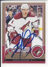 Arizona / Phoenix Coyotes Autographs