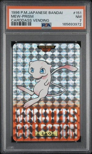 Mew PSA 7