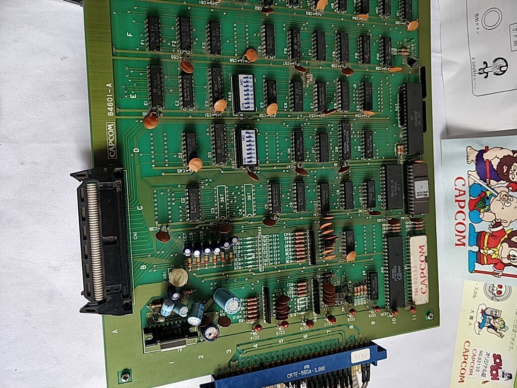 Picture 13 of 21