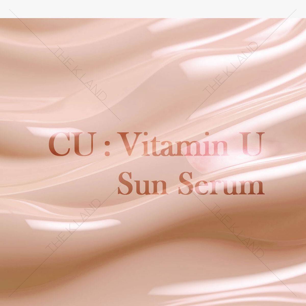 CUSKIN CU Vitamin U Sun Serum 50g SPF50+ PA++++ UV Protection