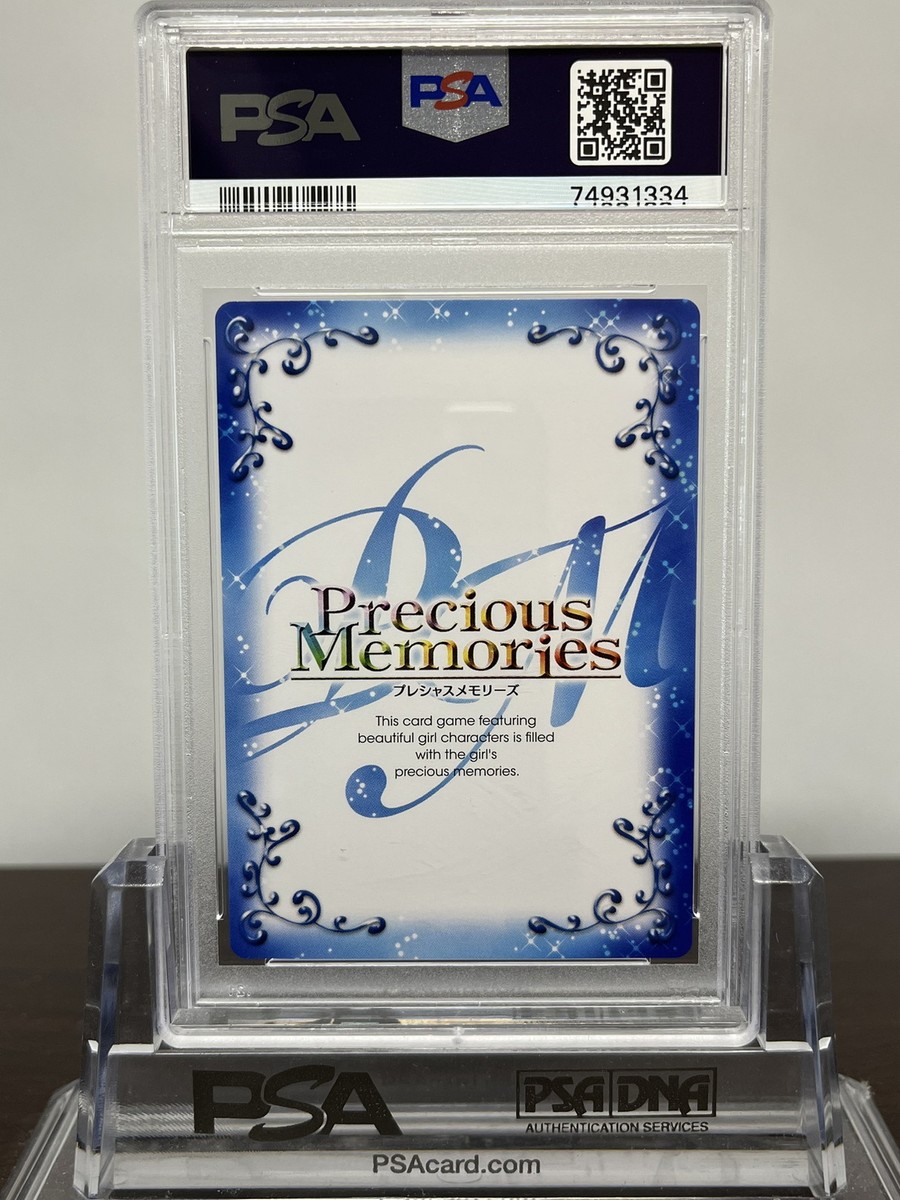 PSA10 Welcome? P-023a High School DxD Holo Precious Memories PSA10 Welcome? P-023a High School DxD Holo Precious Memories