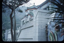 Tiger Balm Garden Hong Kong 35mm Slide 1950s Red Border Kodachrome