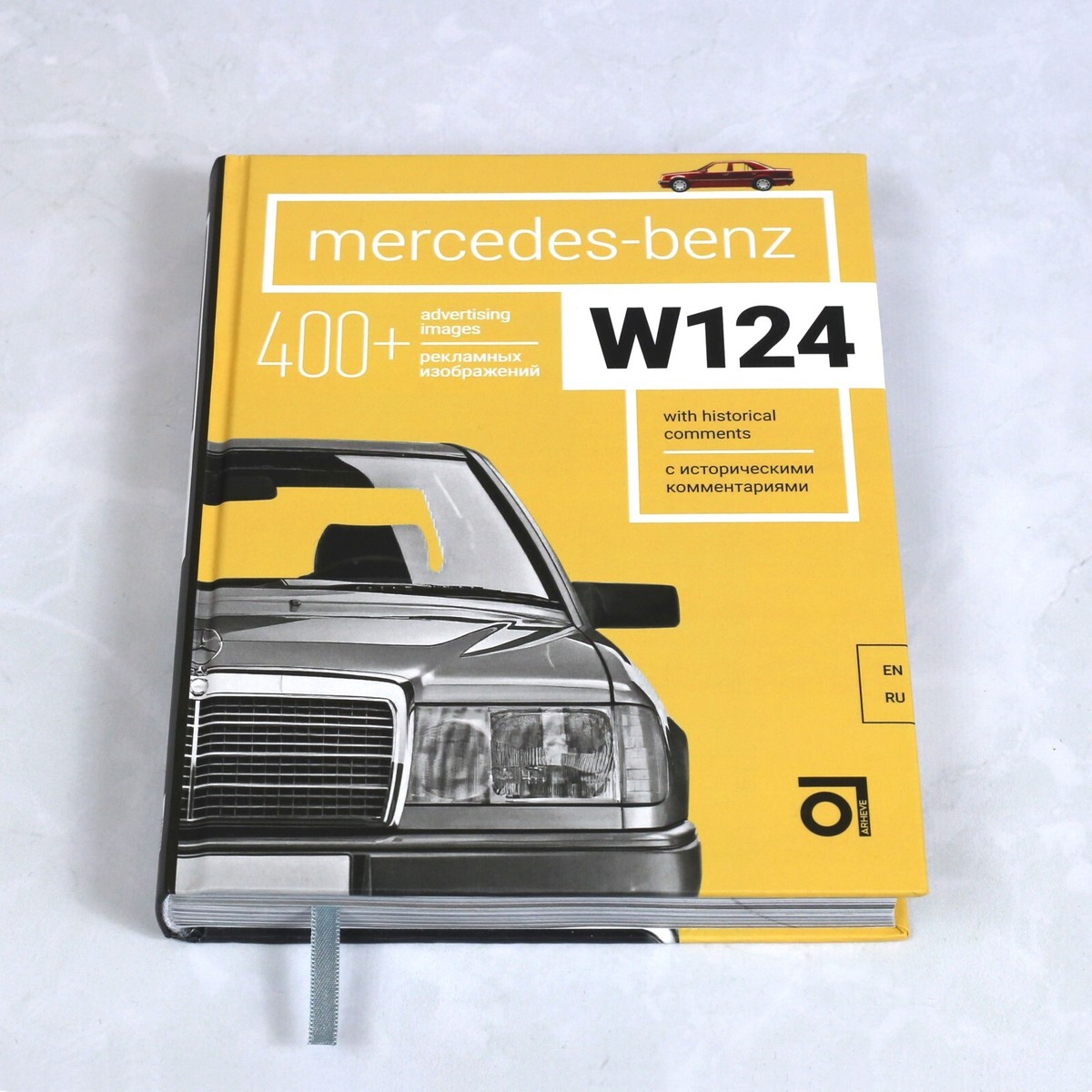 【洋書】Mercedes-Benz Buyer's Guide Mercedes-Benz W123: All models 1976 to 1986 (Essential