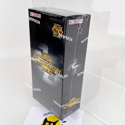 Yu-Gi-Oh Rush Duel 5th Anniversary Pack Sealed Box Japanese 2025
