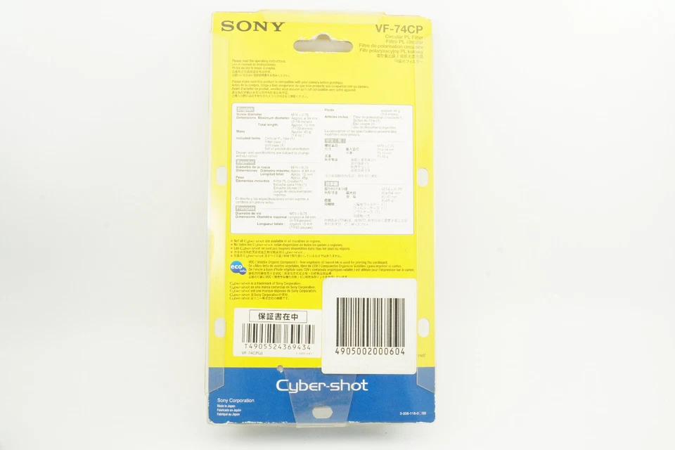 [NOS] Sony VF-74CP Cyber-shot Circular PL Lens 74mm Filter F/S #OB144 - Image 2 of 4