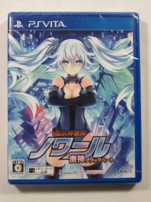 CHOU MEGAMI SHINKOU NOIRE: GEKISHIN BLACK HEART SONY PLAYSTATION VITA (PSVITA) J - Photo 1/4