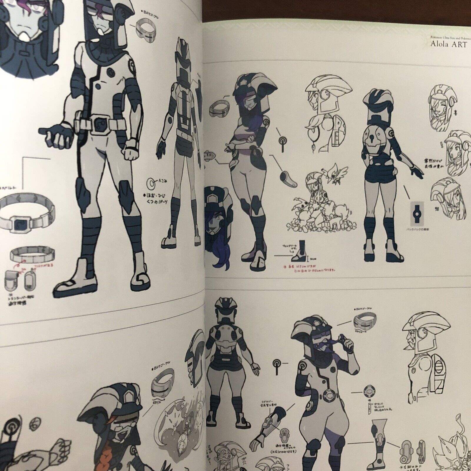 Dr. Lava on X: Pokemon: Only in Japan This Ultra Beast concept art was  featured in the Ultra Sun & Moon Alola Art Book, a book that included  artwork for every Pokemon